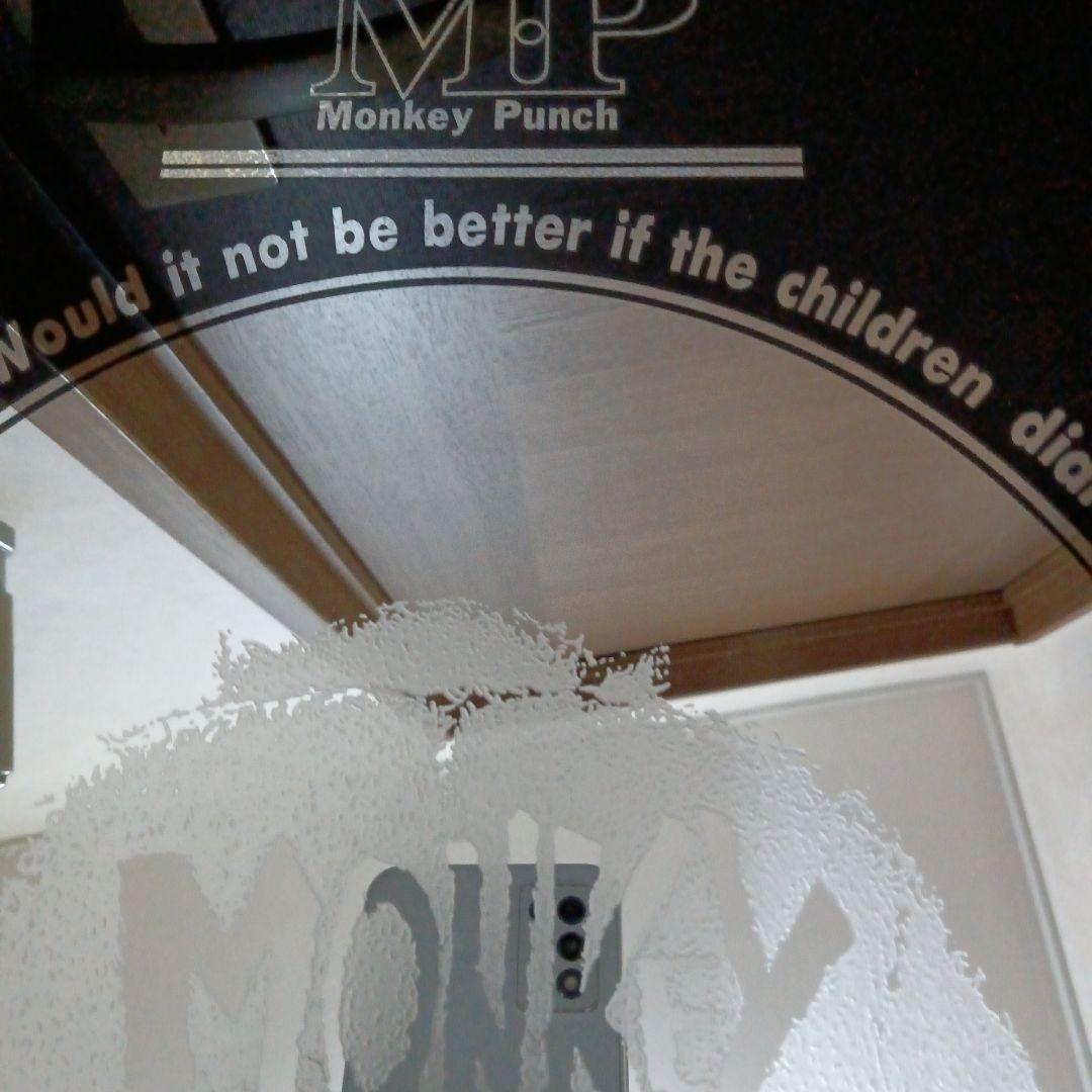 モンキー・パンチ　ミラー　掛け鏡　レトロ　超希少品　ルパン三世