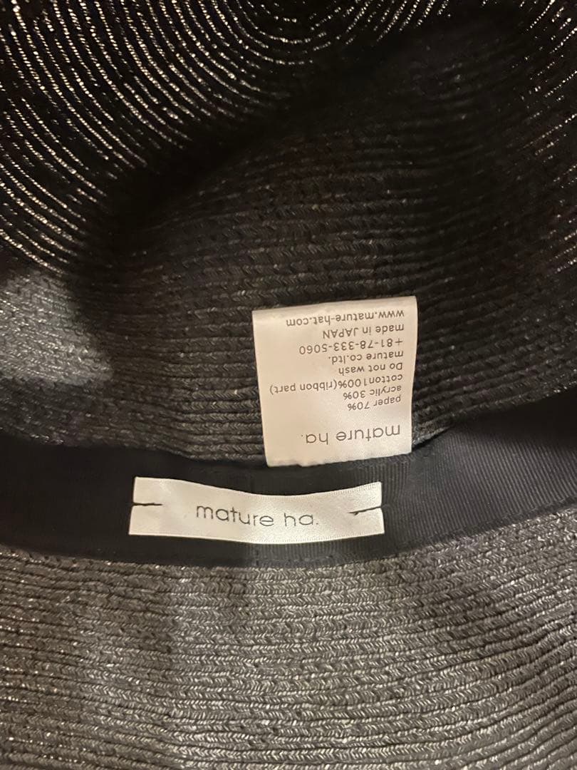 mature ha. バケットハット 黒とグレー