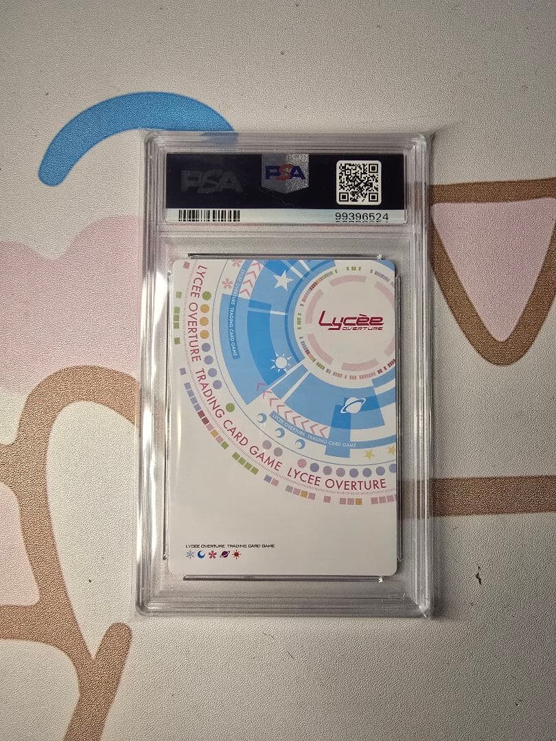 LYCEE OVERTURE P 幼刀 ムラサメ