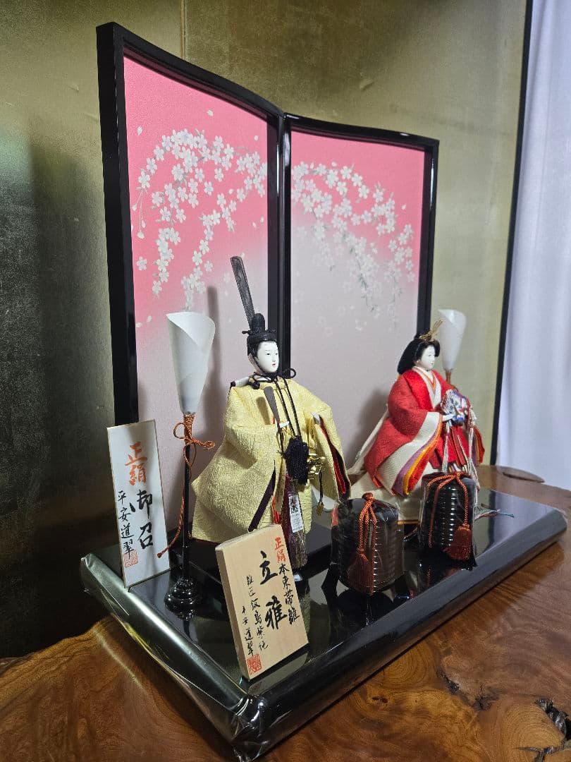【一点限り】雛人形 立雛飾り　G2