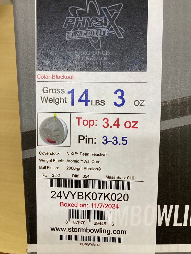 【新品未使用】stormフィジックスブラックアウト14p