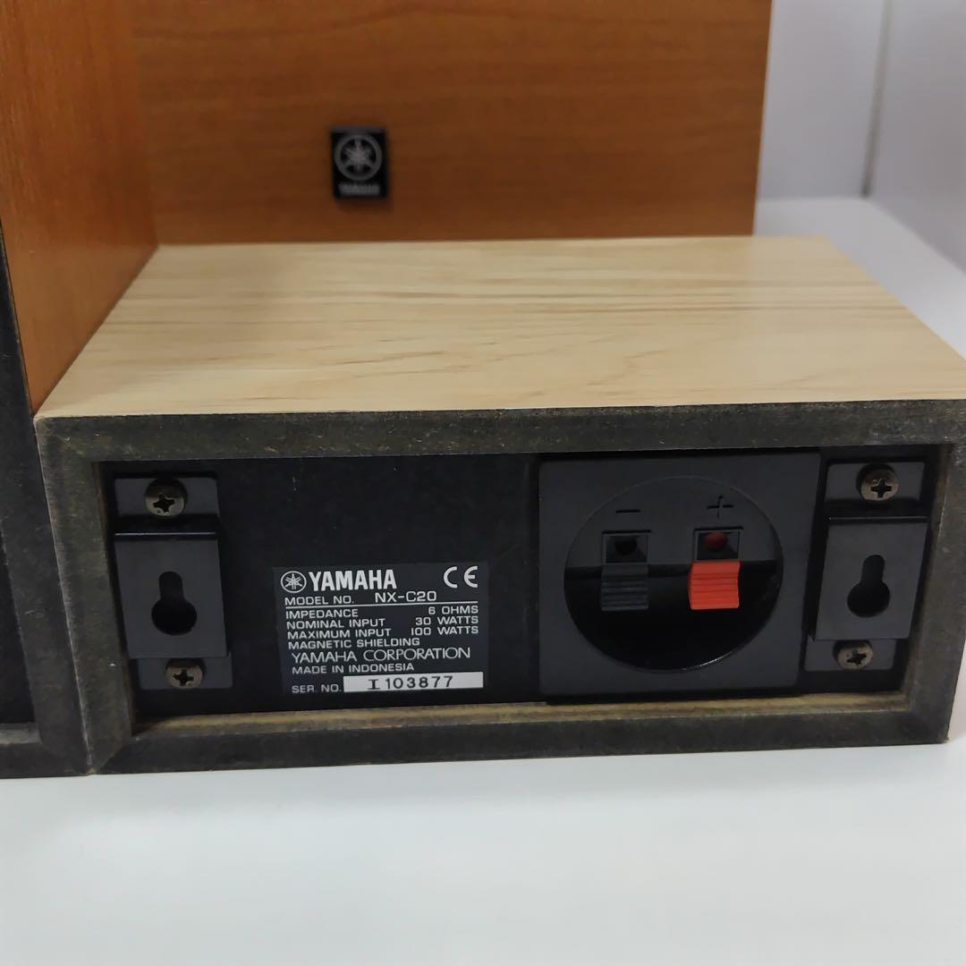 YAMAHA ホームシアターシステム AVX-S20 テレビスピーカー