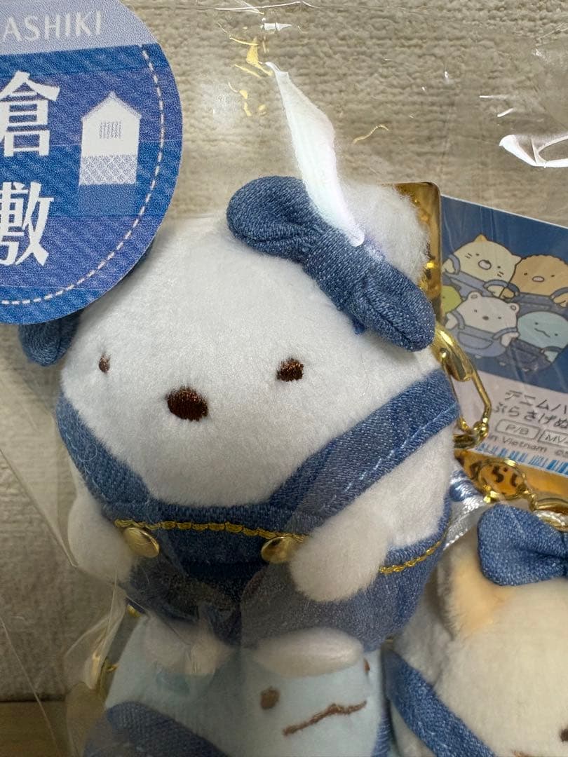 すみっコぐらし　デニムハウス限定　しろくま、とかげ、ねこ