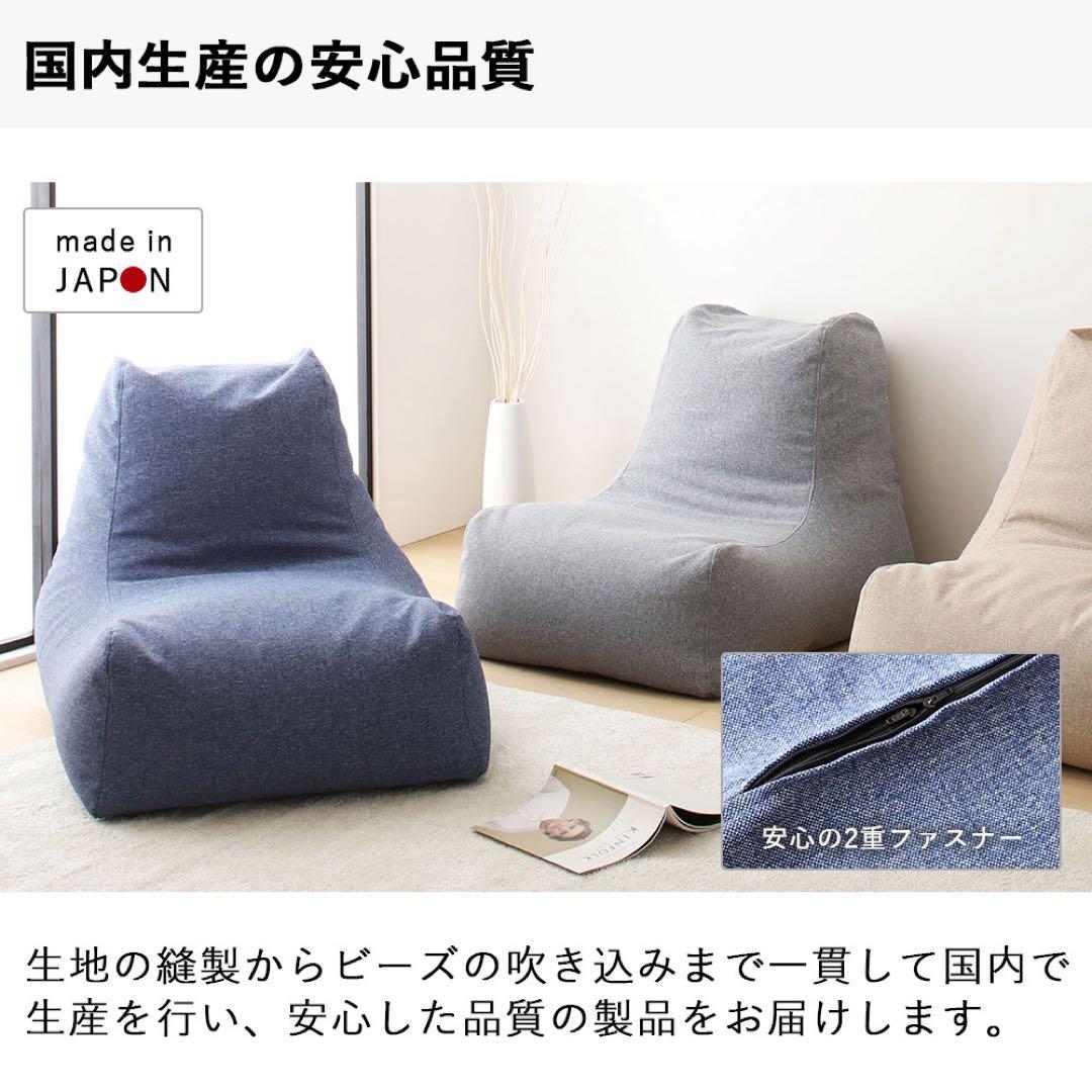 N 新品 大きい ビーズソファ ベージュ オットマン ビーズクッション 1人掛け