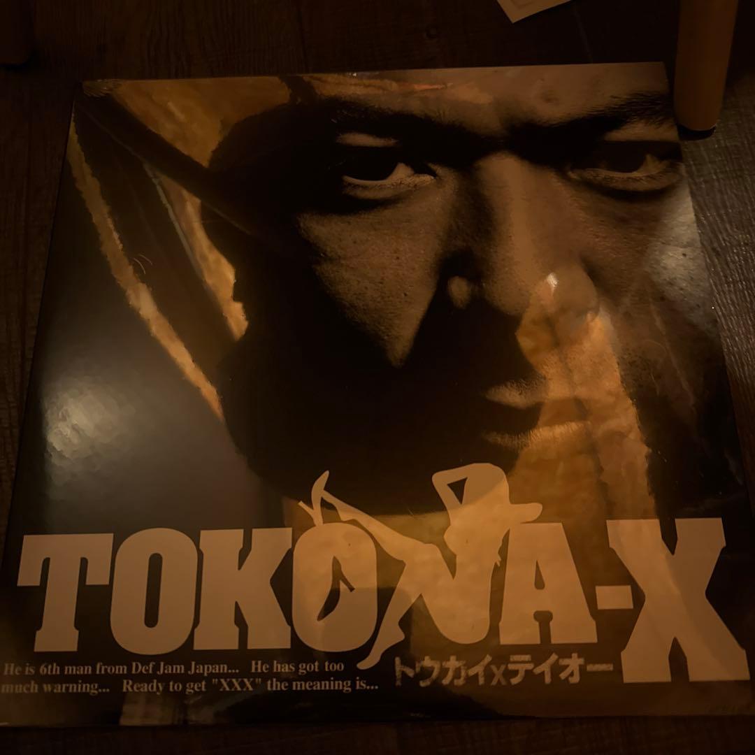 TOKONA-X / トウカイテイオー　レコードセット