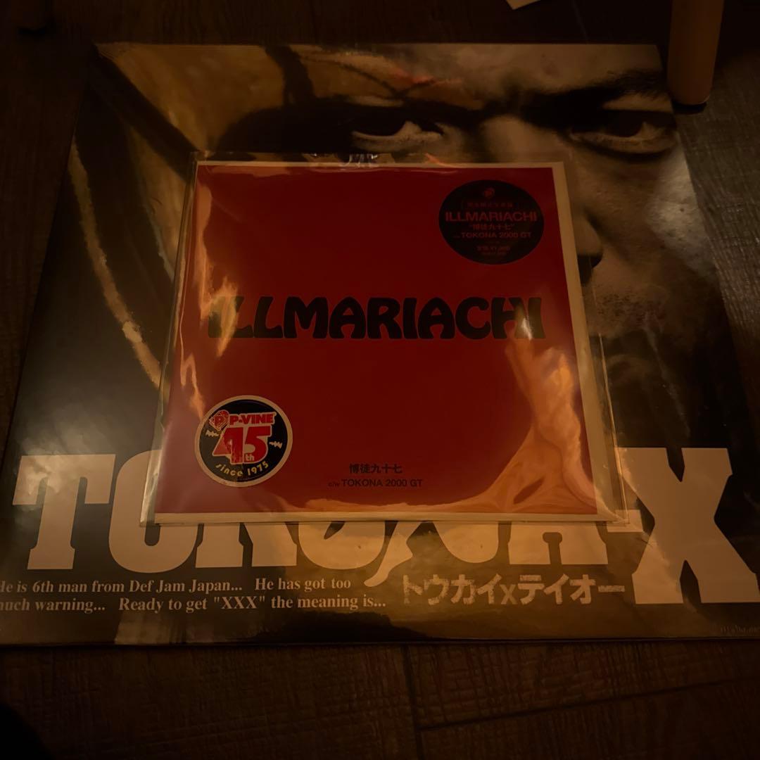 TOKONA-X / トウカイテイオー　レコードセット