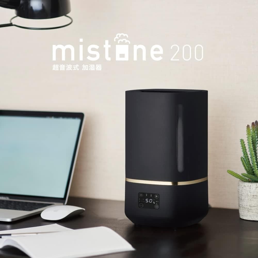 ドウシシャ mistone 200 加湿器 超音波式 アロマ機能付 ブラック