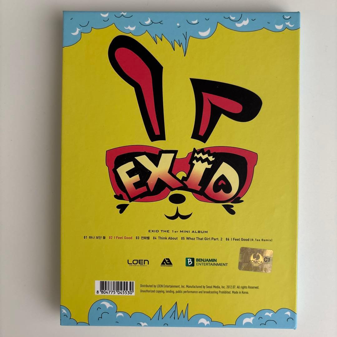 EXID 1st Mini Album HIPPITY HOP (韓国盤)