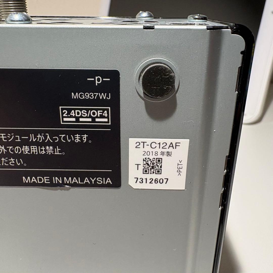 【良品】シャープ ポータブル液晶テレビ AQUOS ホワイト 2T-C12AF