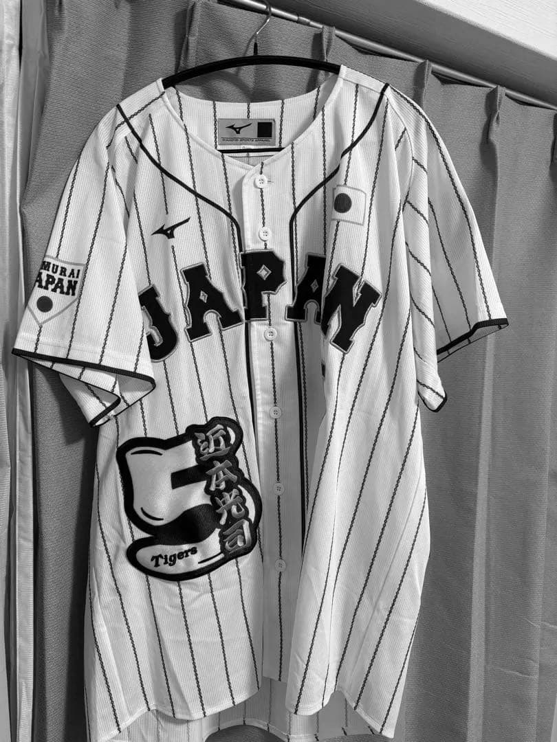 近本 光司ユニフォーム （2023侍JAPAN）