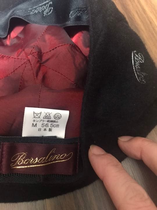 よっちゃんさん専用！ボルサリーノ　ハンチングキャスケット