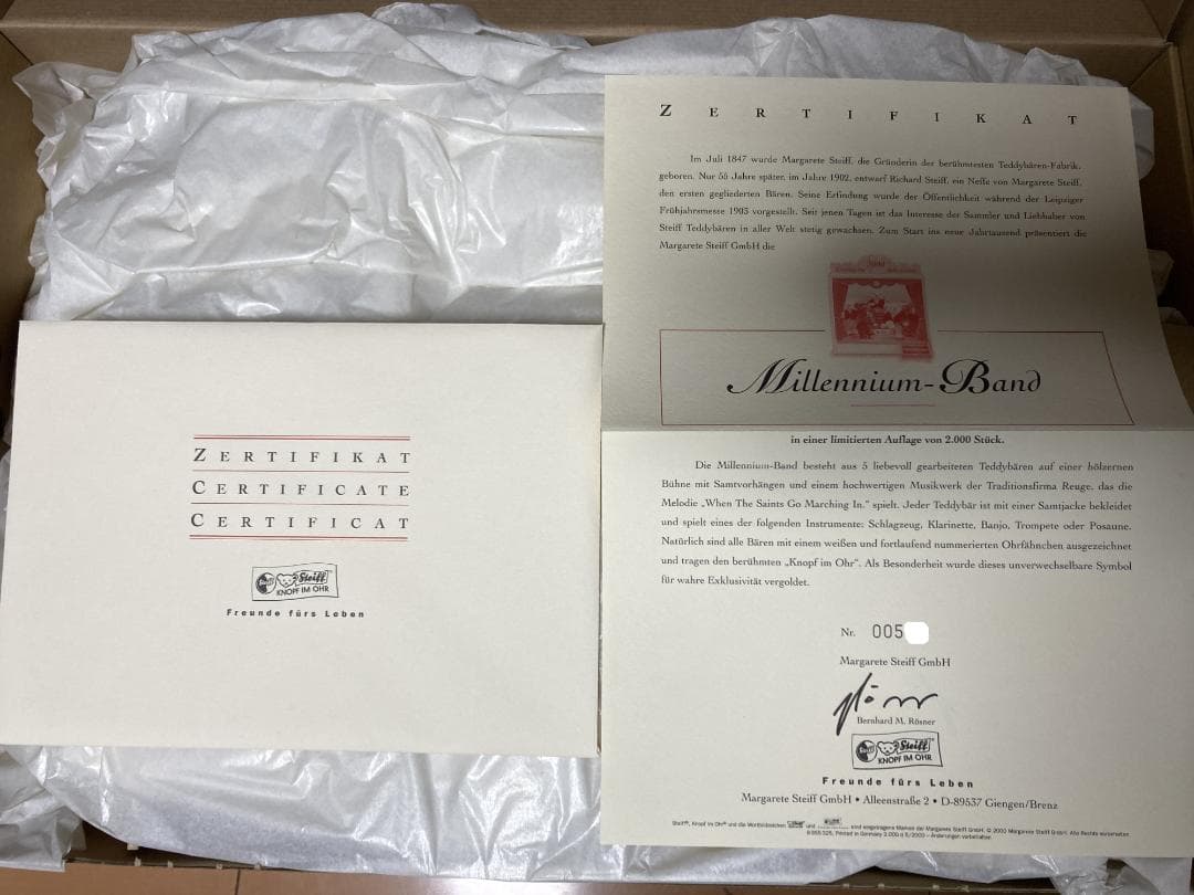 未使用保管 シュタイフ 限定2000体 ミレニアム ミュージカル バンドスタンド