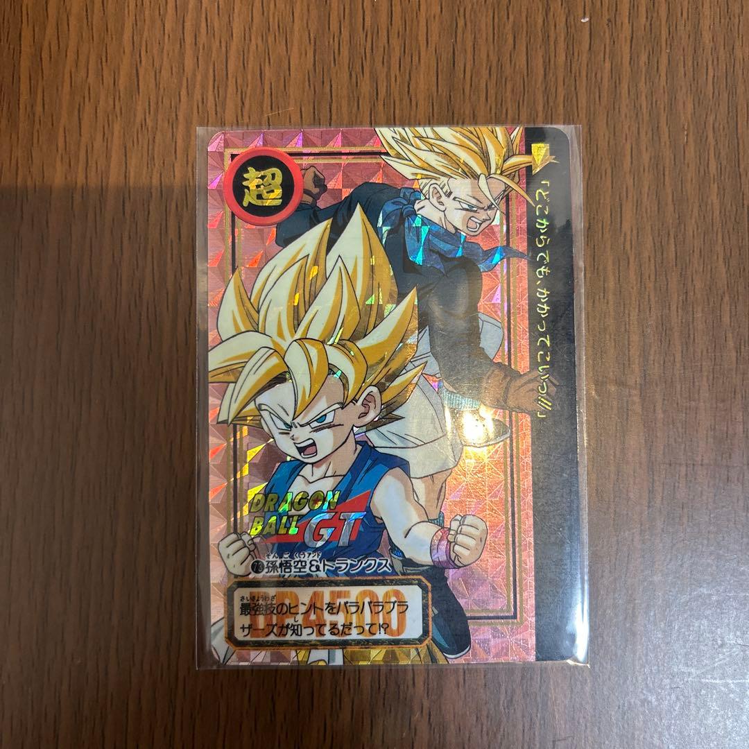 【美品・値下中】ドラゴンボール 完全未剥がし 本弾 10億枚突破 まとめ売り