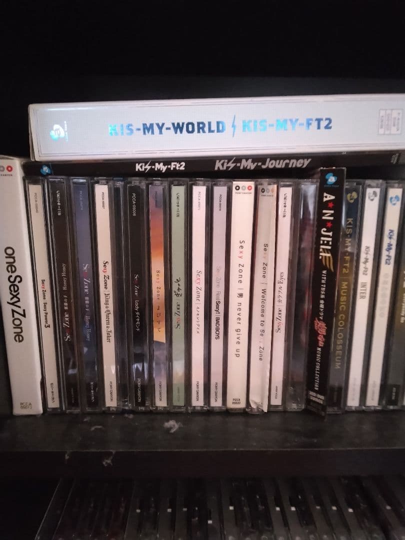 ジャニーズまとめ売りキスマイSexy Zone嵐SixTONES