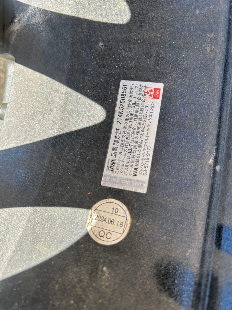 205/60R16 16インチ　スタッドレスタイヤ／スノータイヤ　VOXY.ノア