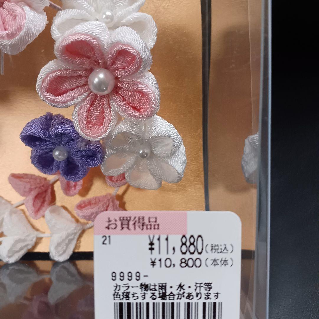 新品未使用【七五三】髪飾り　勝山かんざし　つまみ細工　パステル　日本髪　ハレの日