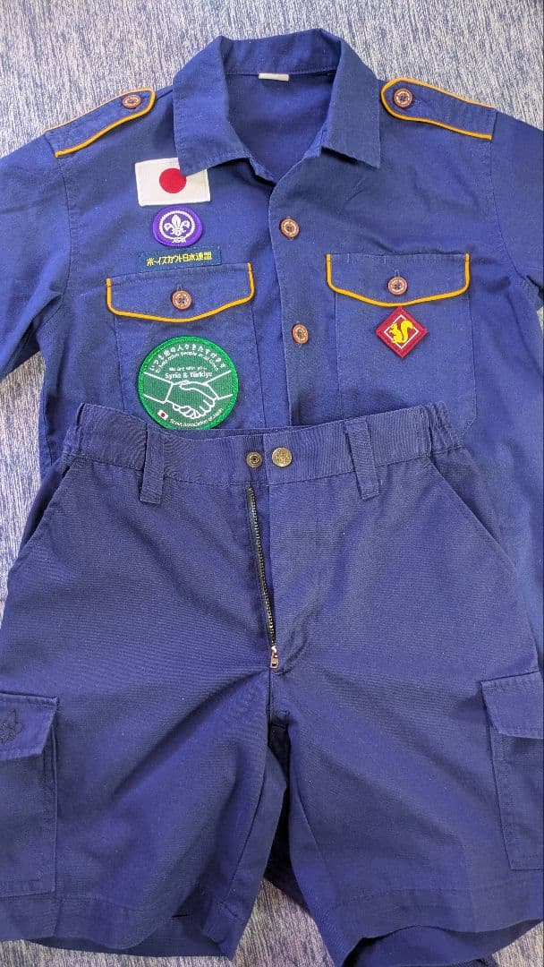 ボーイスカウト　カブ　セット（制服上下、帽子、ベルト、ハバザック、靴下等）