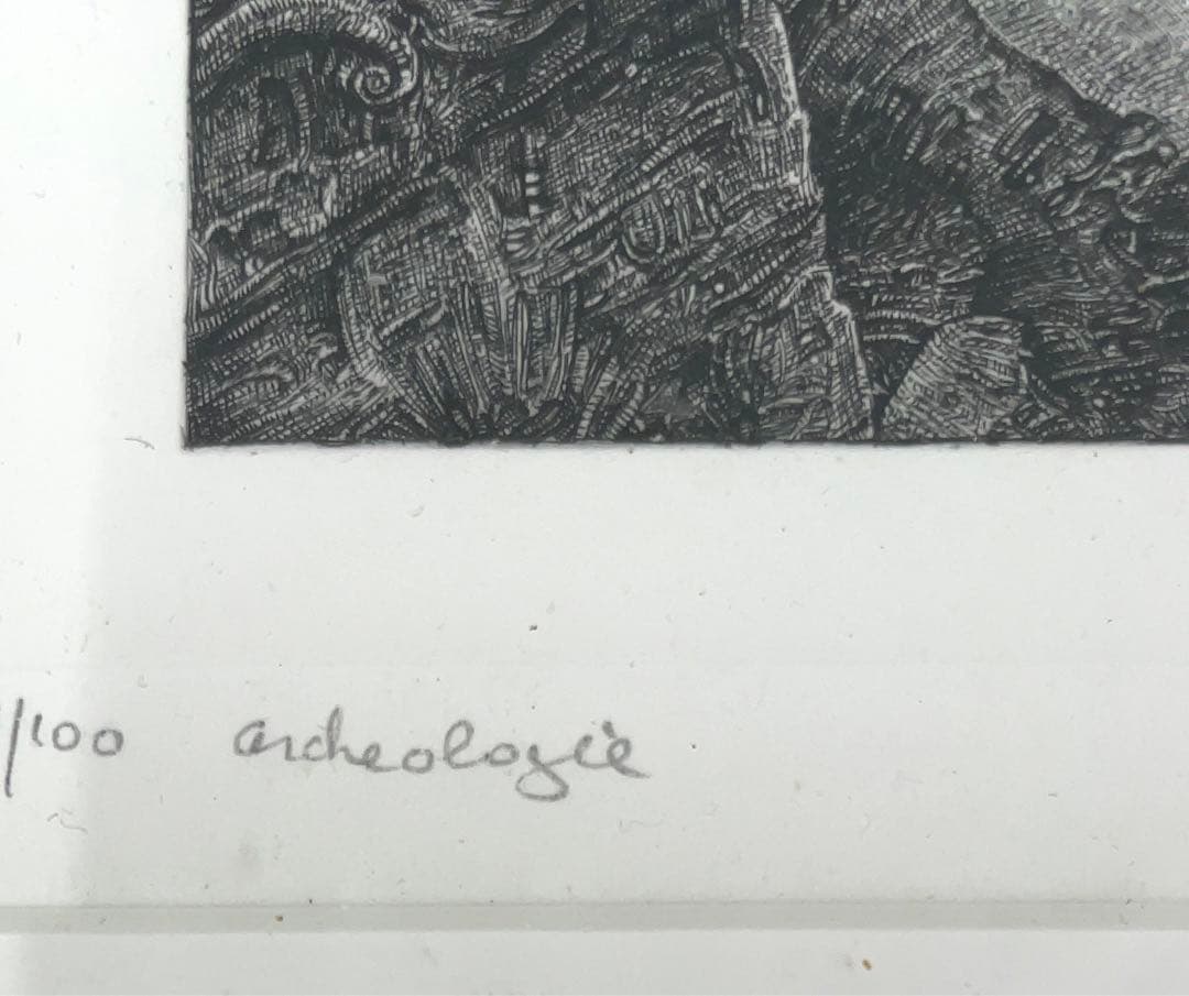 フィリップモーリッツ　限定100枚　銅版画