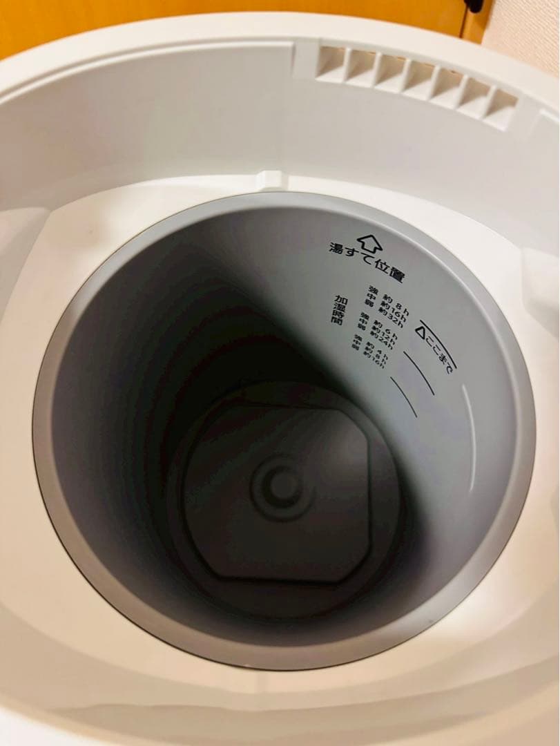 極美品 2024年製✨ 象印 EE-DE35人気の加湿器 動作良好