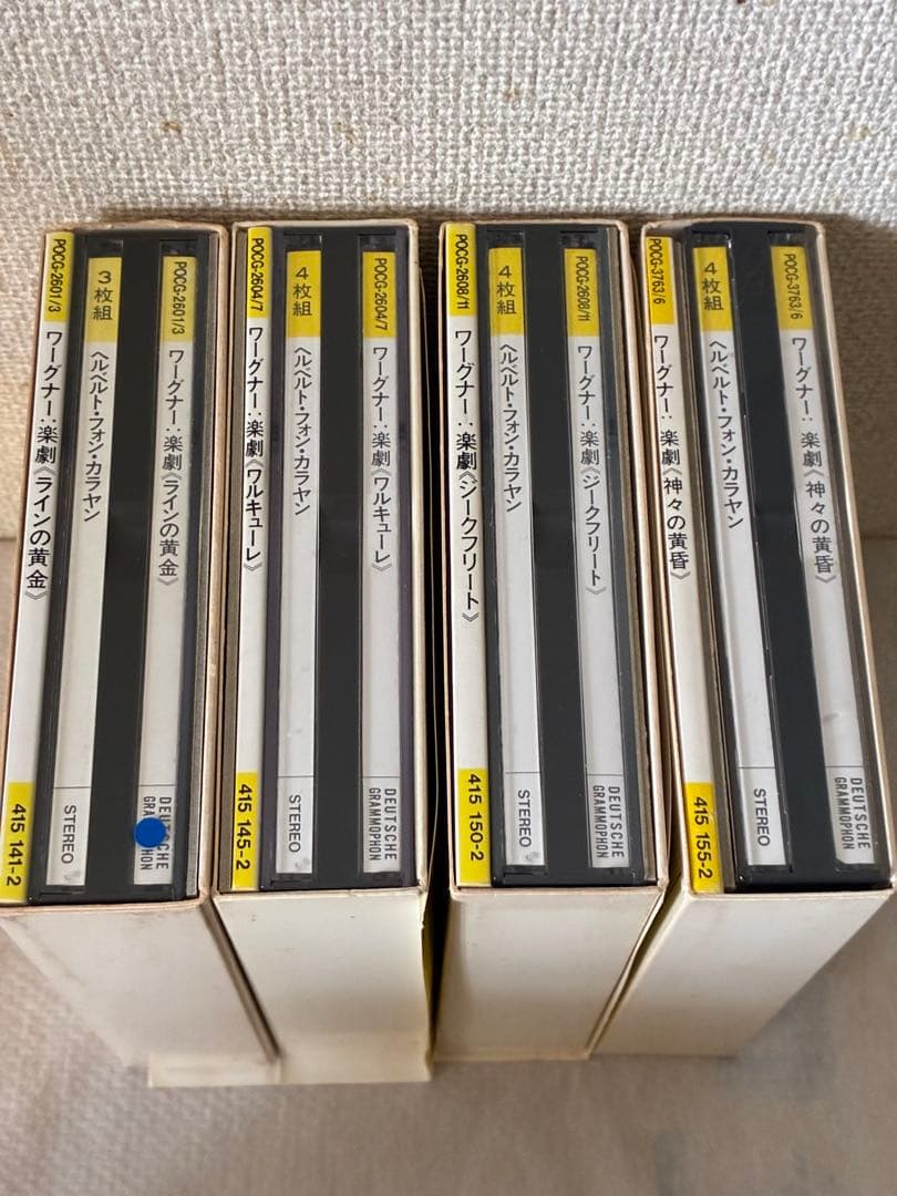 Ｒ.ワーグナー：楽劇「ニーベルングの指環　全曲」カラヤン　日本語対訳付き