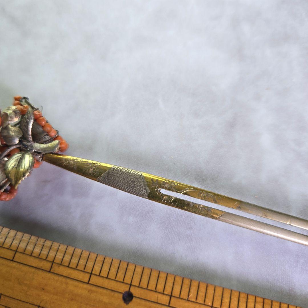 アンティーク　金工　珊瑚　簪　銀かんざし　鼓　G8　着物　明治　骨董　髪飾り