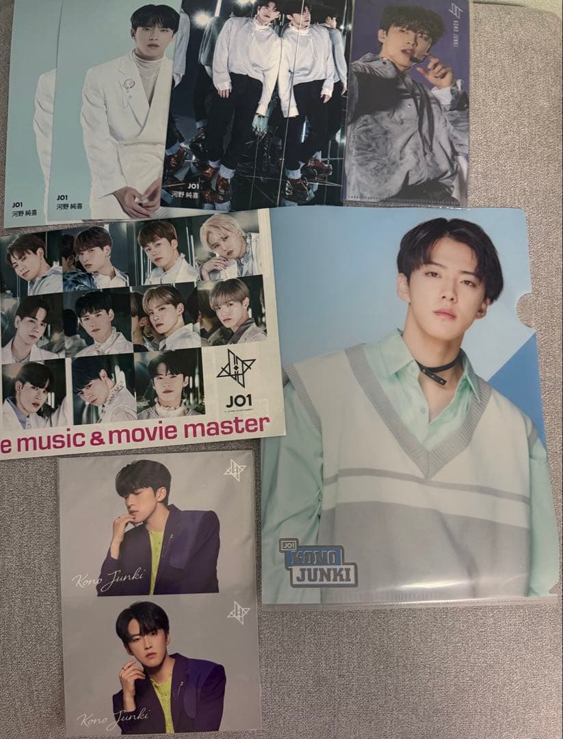 JO1 河野純喜 グッズ まとめ売り