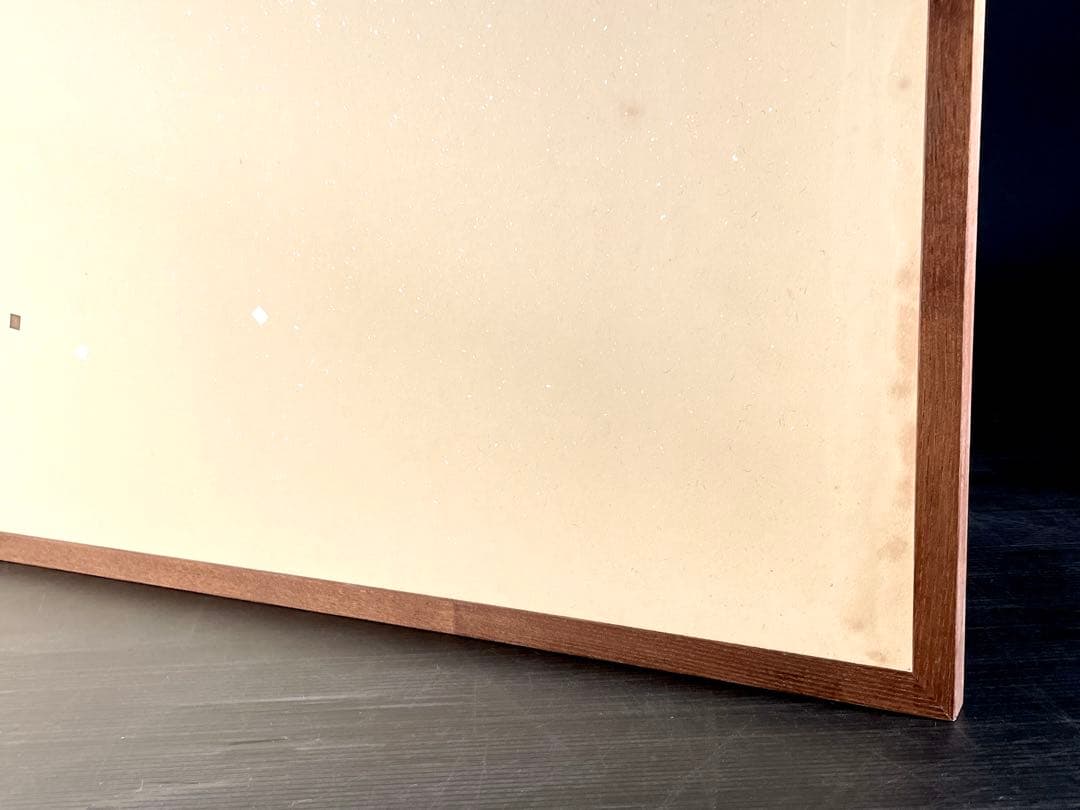 「祖」 利休梅 銀紙散らし 両面 上透かし 風炉先屏風 茶道具 （127②）