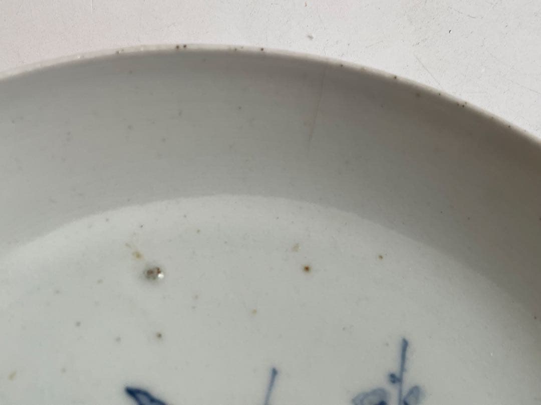 骨董　アンティーク　平戸　三川内　染付　梅に兜図　皿　丸皿　甲冑