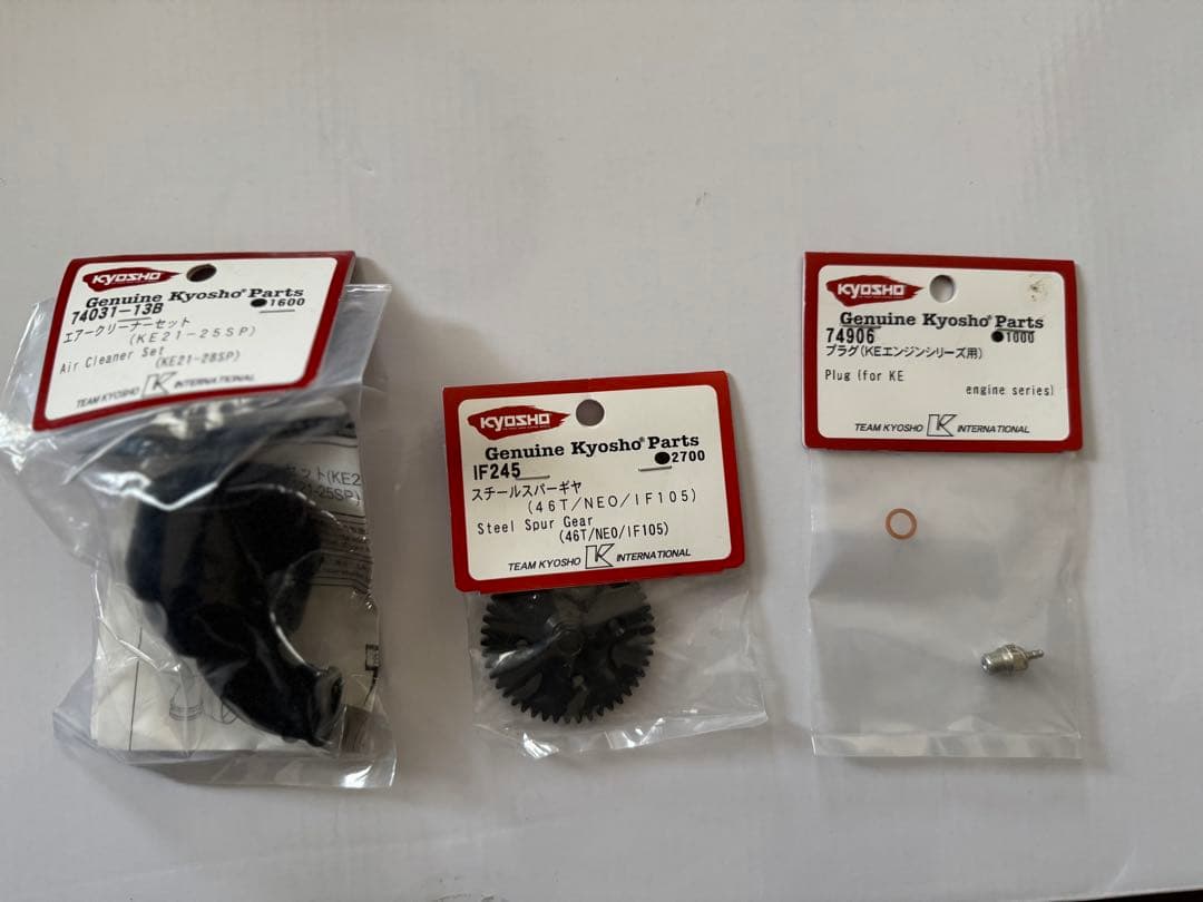 【盛り沢山】KYOSHO INFERNO NEO 3.0 1/8 ラジコンバギー