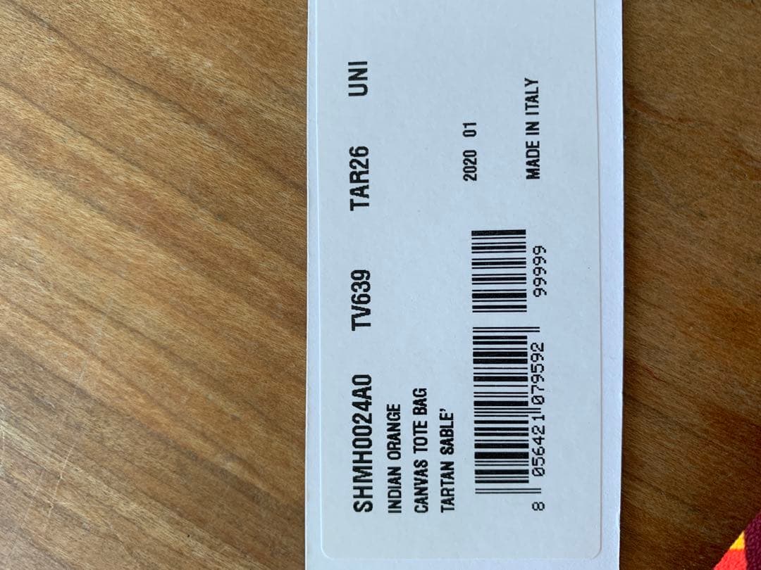 再お値下げ‼️美品★マルニマーケット　バッグ