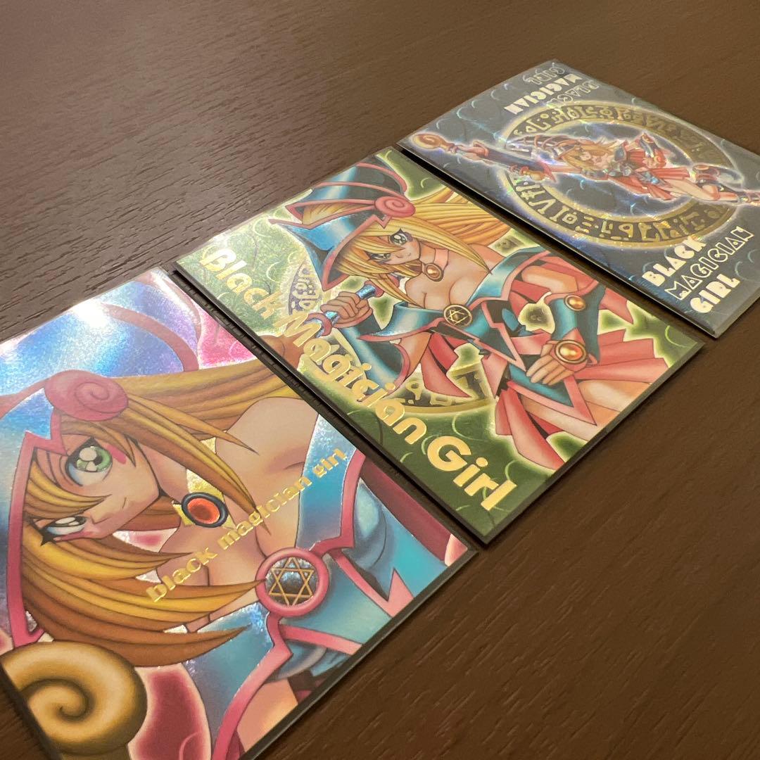 ブラックマジシャンガール ダンジョンダイスモンスターズ ウルトラ 3枚セット
