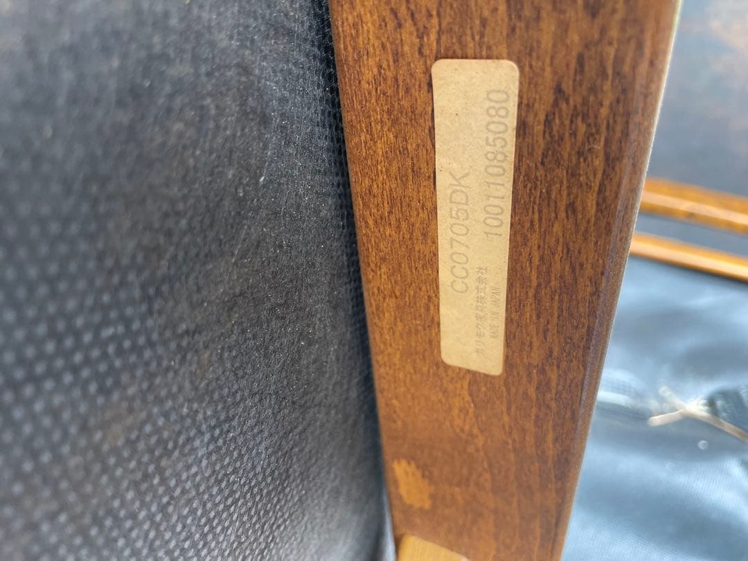 カリモク コロニアルダイニングチェア 椅子　4脚セット　高級家具　天然木