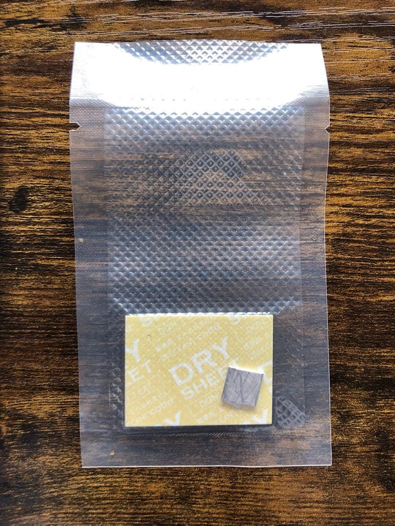 1FE-200【最高品質】【大幅値下げ】2枚