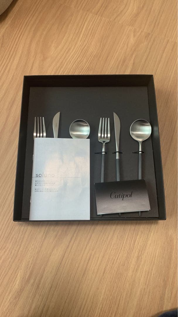 【新品未使用品】Cutipol(クチポール) カトラリーセット 6点