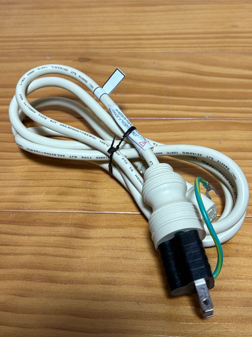 セラバス　セラバスプロ