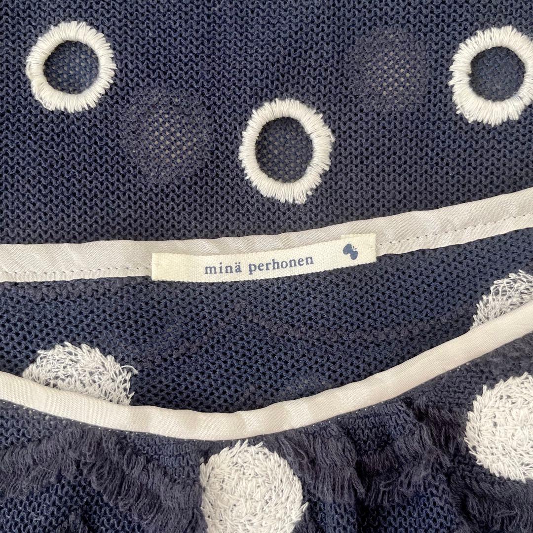 【極美品】mina perhonen ドット柄 キャミソール トップス ネイビー