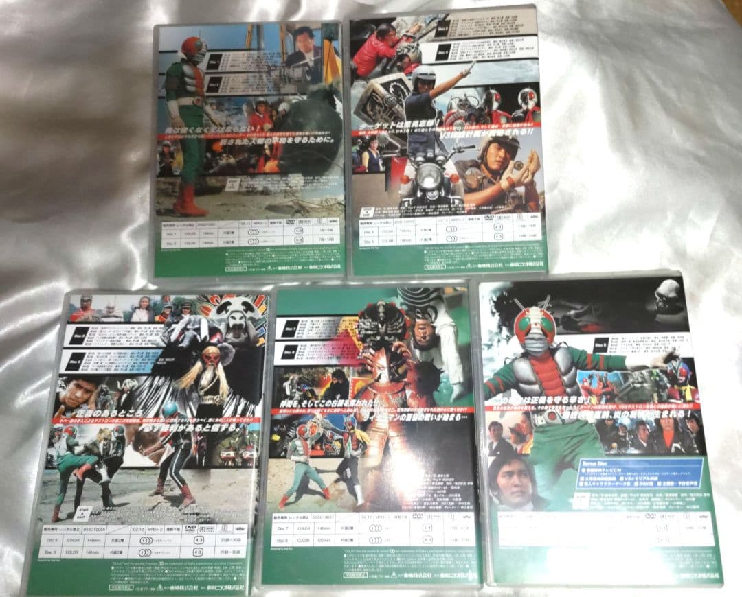 仮面ライダーV3の10枚組DVDボックス 希少レア ワケあり