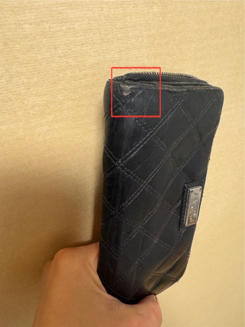 シャネル限定長財布