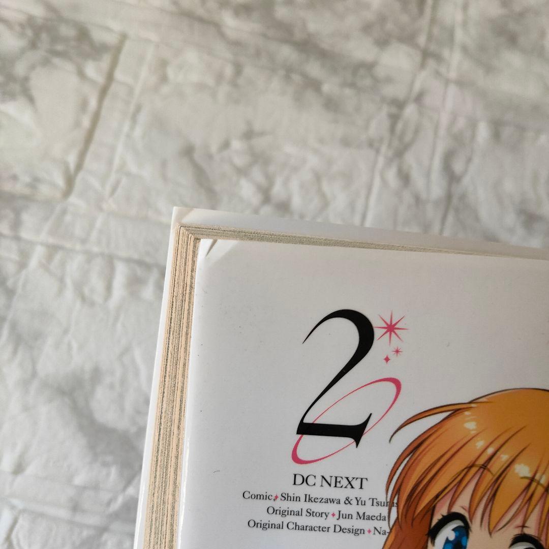 Charlotte シャーロット 全6巻　全巻セット　麻枝准