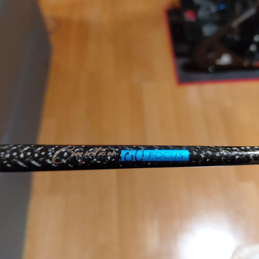 アジング　クリアブルー　クリスター60FOCUS