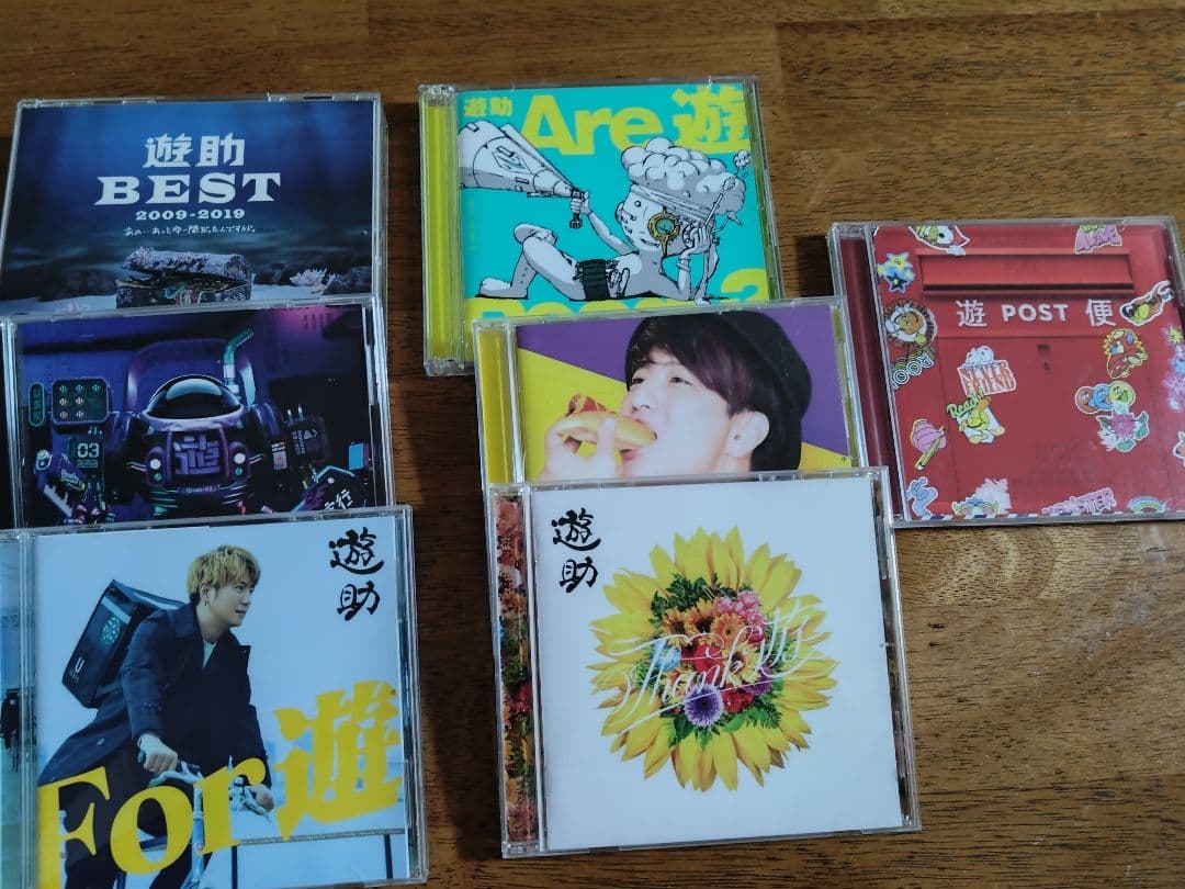 遊助 CDコレクション アルバム・シングル　最終値下げ