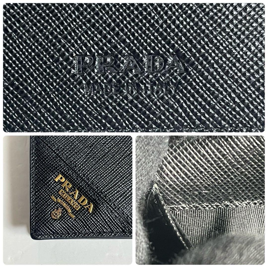 【新品同様・付属品完備✨】現行 プラダ 長財布 サフィアーノレザー　RFID掲載