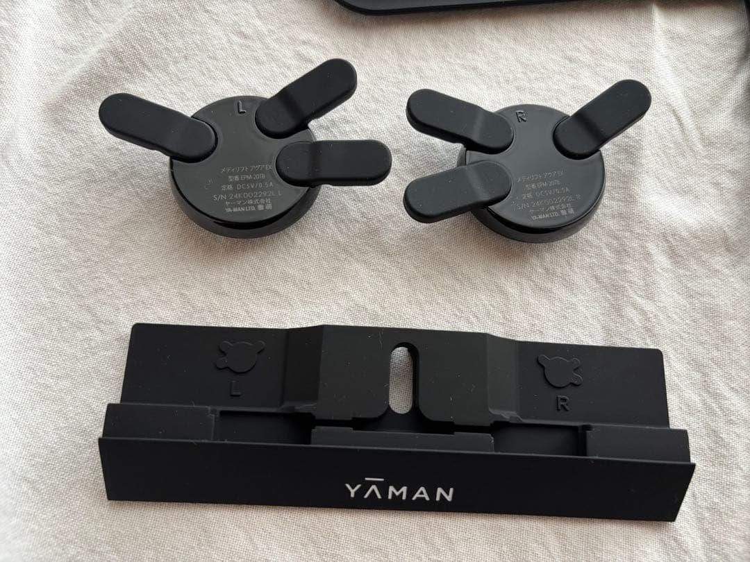 ヤーマン メディリフト アクア EX EPM20TB モイスチャーセラム付き