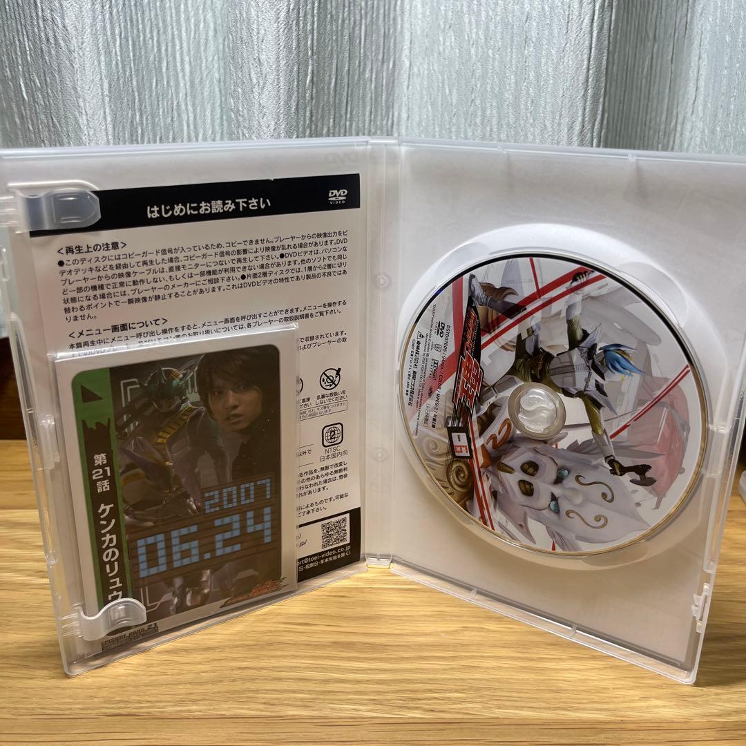 仮面ライダー電王DVD ボックスセット特典付き