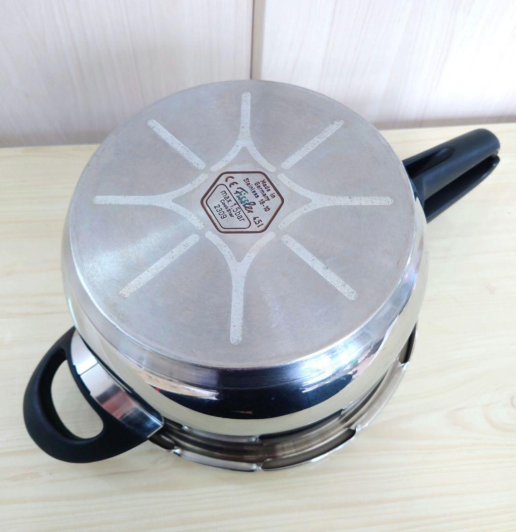 Fissler vitavit　圧力鍋　4.5L