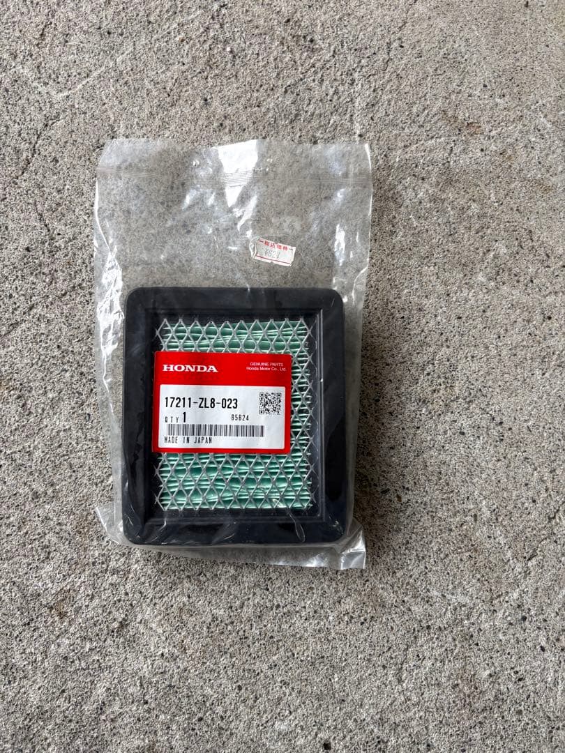 HONDA ホンダ　F220 こまめ　動作確認済み‼️現行型　送料込‼️