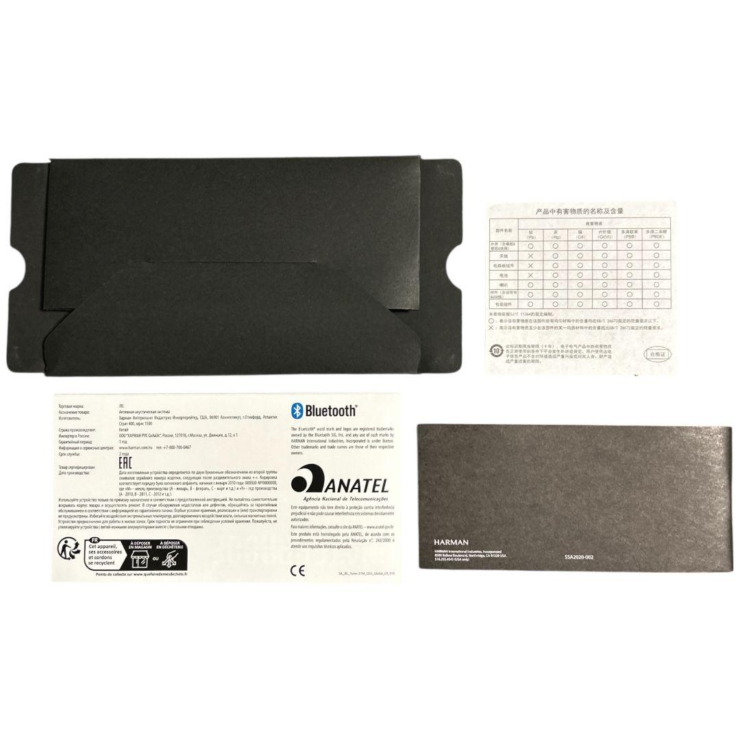 【入手困難】 完売品 JBL TUNER2 FM ワイヤレススピーカー 箱あり