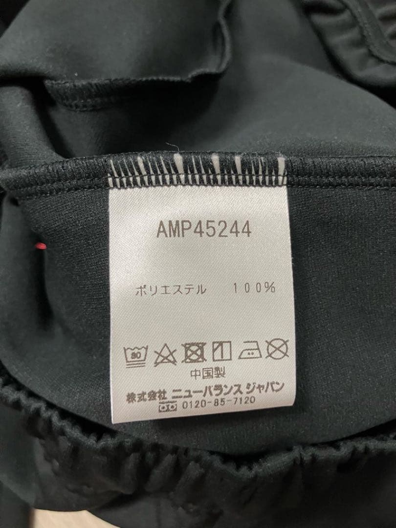【未使用品】FC東京 プレミアストレッチジャージ 上下セットアップ XL 黒