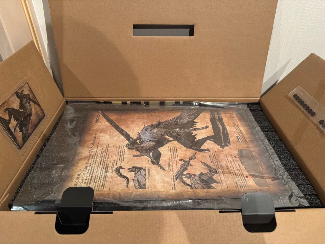 gecco DARK SOULS 深淵歩きアルトリウス