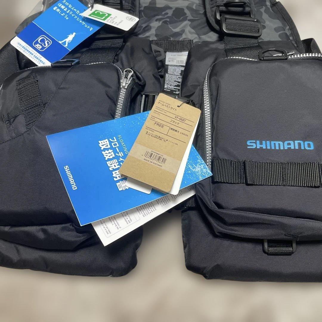 【新品未使用】シマノ ゲームベストライト フリー ブラック